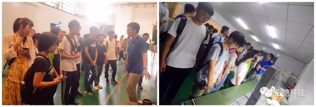 正德科技 正德科技